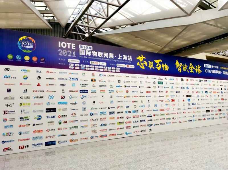乐鱼官方网站-乐鱼online(中国)展会配图